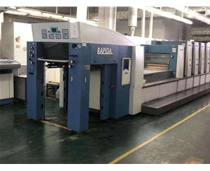 紙箱生(sheng)産車間