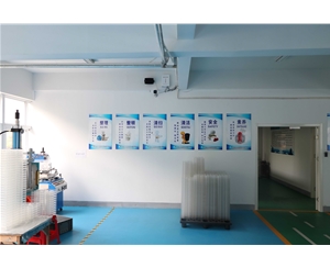 吸塑包裝生(shēng)産車間